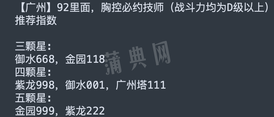 企业微信20220804-141928@2x.png