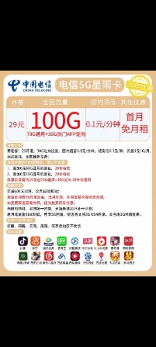 Screenshot_2022-12-09-11-40-31-701_com.miui.gallery.jpg