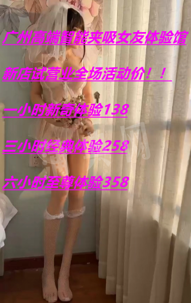 微信图片_20240906032550.png